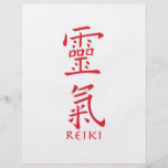 Símbolo de Reiki en tinta roja Tarjetones