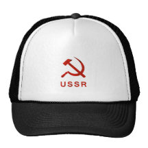 Símbolo de URSS Gorros Bordados