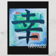 Símbolo del kanji - FELICIDAD Flyer Personalizado