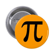 Símbolo del pi pin
