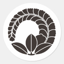 Símbolo japonés del escudo KAMON de la familia Etiqueta