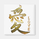 Símbolo japonés del KANJI para la serie del amor Iman