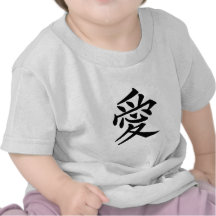 Símbolo japonés para el amor camisetas