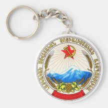 Símbolo oficial de la heráldica de Armenia del esc Llavero
