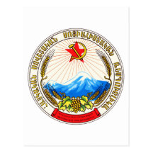 Símbolo oficial de la heráldica de Armenia del esc Postales