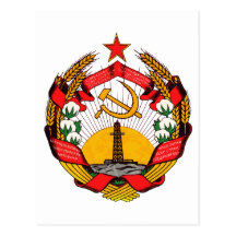 Símbolo oficial de la heráldica de Azerbaijan del  Postales