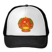Símbolo oficial de la heráldica de Kazajistán del  Gorros