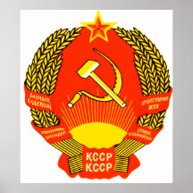 Símbolo oficial de la heráldica de Kazajistán del  Poster