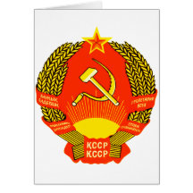 Símbolo oficial de la heráldica de Kazajistán del  Tarjetas