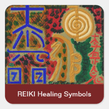 Símbolo principal de ReikiHealingArt Calcomanía Cuadrada
