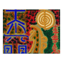 Símbolos curativos principales de REIKI Comunicados Personales