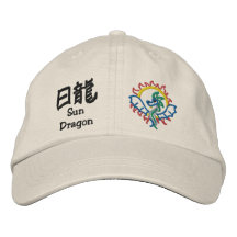símbolos del dragón del sol viejos gorra de beisbol bordada