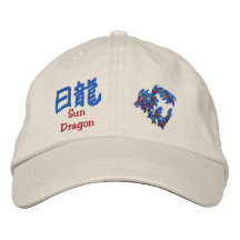 símbolos del dragón del sol viejos gorra de beisbol