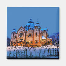 Sinagoga Iman De Frigorífico
