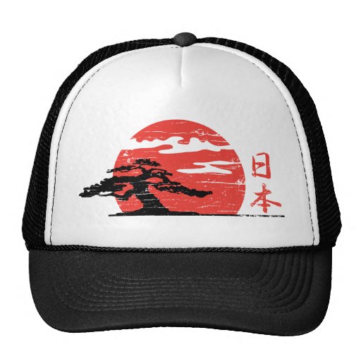 Sol naciente del vintage gorros  