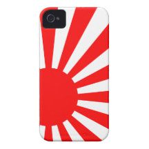 Sol naciente iPhone 4 fundas