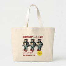 Soldado japonés del robot del juguete bolsas