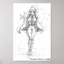 Sombras en el agua posters