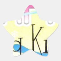 Songkran 2013 calcomanías forma de estrellaes personalizadas