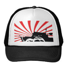 Sostenga el gorra rápido de Japón