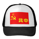 Soviet chino, China Gorra