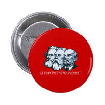 Soviet Pins