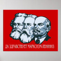 Soviet Posters