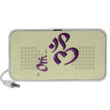 Soy símbolo Aum de OM-ish OM Altavoces