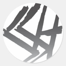 SSH se descoloró logotipo Pegatina