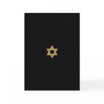 Star of David Custom Bar Mitzvah Card