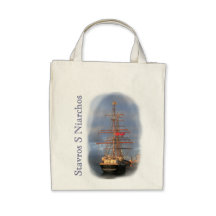 Stavros S Niarchos Bolsas