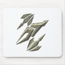 Steinpfeile stone arrows mousepad