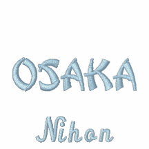 Sudadera con capucha de Osaka Nihon