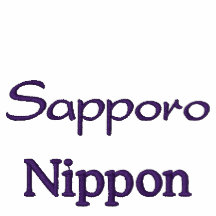 Sudadera con capucha de Sapporo Nipón