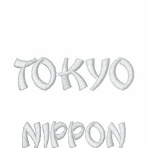 Sudadera con capucha de Tokio Nipón