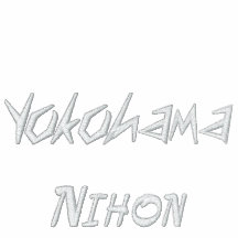 Sudadera con capucha de Yokohama Nihon