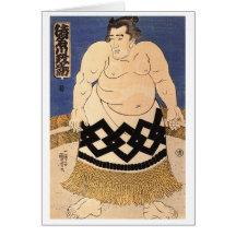 Sumo del vintage felicitación