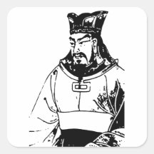 Sun Tzu Pegatinas Cuadradases Personalizadas