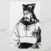 Sun Tzu Tarjetón