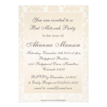 Suposición y invitación beige simple de Mitzvah de