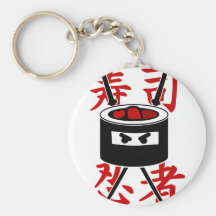 Sushi Ninja Llavero Personalizado