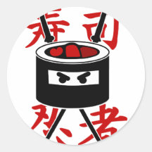 Sushi Ninja Pegatina
