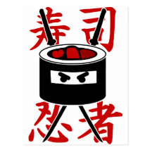 Sushi Ninja Postal