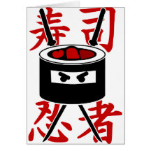 Sushi Ninja Tarjeton