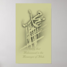 Syahadat, confesión poster