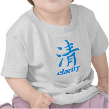 Symbol Japan Kanji clarity T-shirt