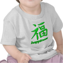 Symbol Japan Kanji happiness T Shirt