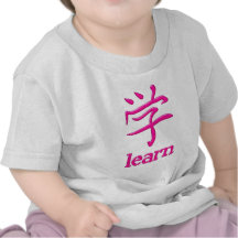 Symbol Japan Kanji learn Hemden
