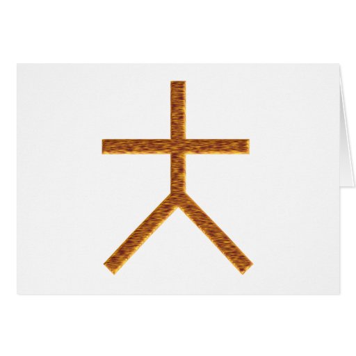 Symbol Mensch human Grußkarten