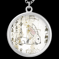 syougatsuusagisolo, kanjiopentemplate collares
